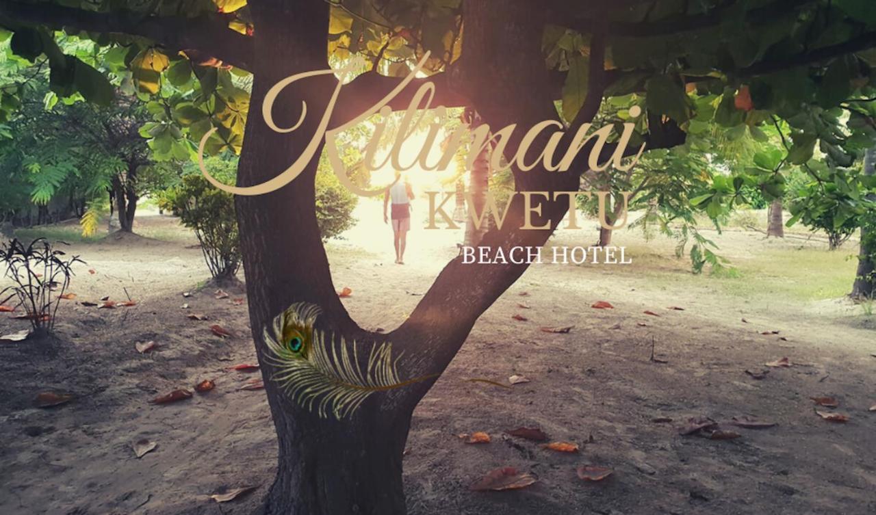 Kilimani Kwetu Beach Hotel บูจู ภายนอก รูปภาพ